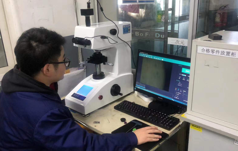 五金配件行業客戶案例